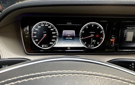 Mercedes-Benz S-Класс, 2015 год, 4 000 000 рублей, 24 фотография