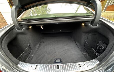 Mercedes-Benz S-Класс, 2015 год, 4 000 000 рублей, 25 фотография