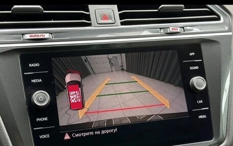 Volkswagen Tiguan II, 2018 год, 2 690 000 рублей, 9 фотография