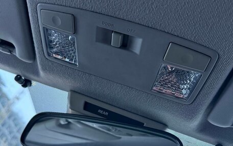 Mazda 6, 2007 год, 570 000 рублей, 11 фотография