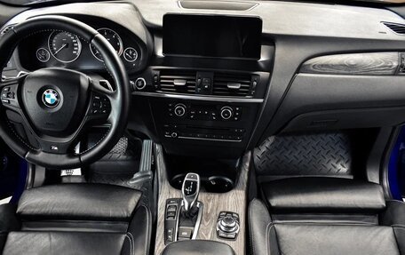 BMW X3, 2012 год, 2 100 000 рублей, 25 фотография