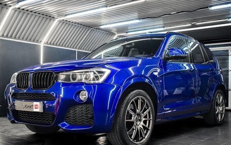 BMW X3, 2012 год, 2 100 000 рублей, 28 фотография