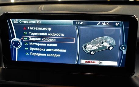 BMW X3, 2012 год, 2 100 000 рублей, 39 фотография