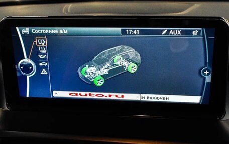 BMW X3, 2012 год, 2 100 000 рублей, 37 фотография