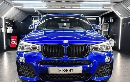 BMW X3, 2012 год, 2 100 000 рублей, 30 фотография