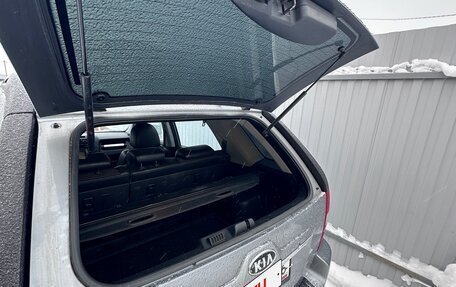 KIA Sportage II, 2007 год, 520 000 рублей, 25 фотография