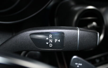 Mercedes-Benz C-Класс, 2017 год, 2 599 900 рублей, 13 фотография