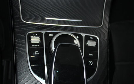 Mercedes-Benz C-Класс, 2017 год, 2 599 900 рублей, 15 фотография