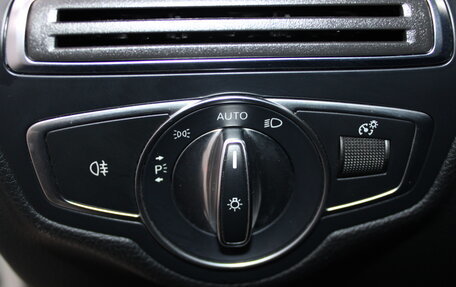 Mercedes-Benz C-Класс, 2017 год, 2 599 900 рублей, 16 фотография