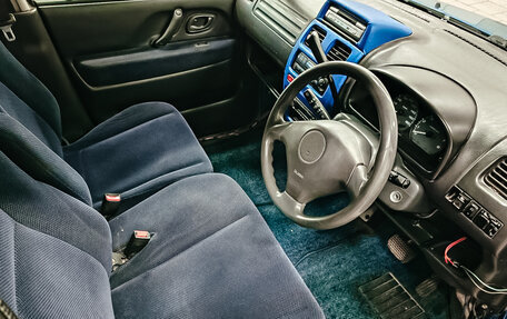 Suzuki Wagon R III, 2002 год, 324 500 рублей, 12 фотография