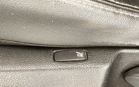 Nissan Terrano III, 2018 год, 1 399 000 рублей, 19 фотография