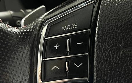 Haval H6, 2019 год, 1 060 000 рублей, 11 фотография