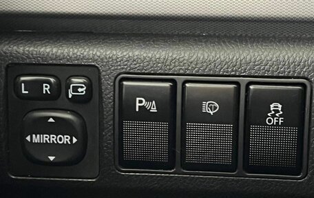 Haval H6, 2019 год, 1 060 000 рублей, 13 фотография