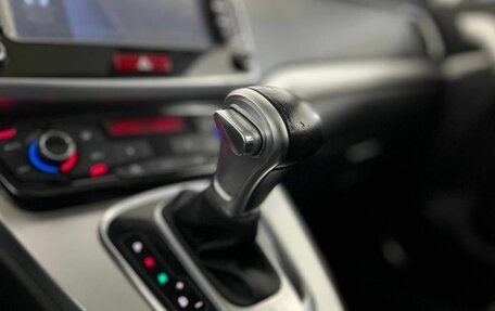 Haval H6, 2019 год, 1 060 000 рублей, 18 фотография