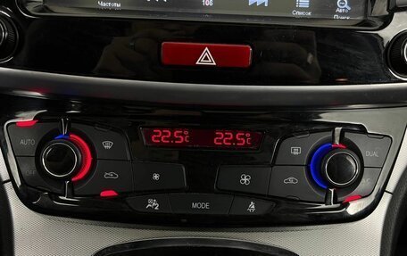 Haval H6, 2019 год, 1 060 000 рублей, 17 фотография