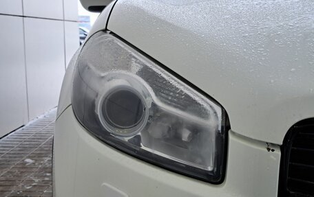 Nissan Qashqai, 2011 год, 1 050 000 рублей, 21 фотография