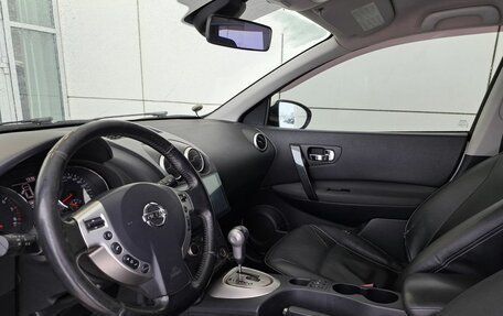 Nissan Qashqai, 2011 год, 1 050 000 рублей, 20 фотография