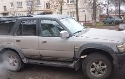 Great Wall Safe, 2008 год, 320 000 рублей, 1 фотография