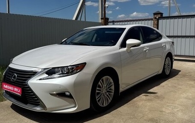 Lexus ES VII, 2016 год, 2 640 000 рублей, 1 фотография