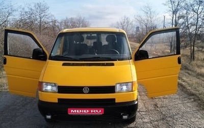 Volkswagen Transporter T4, 1996 год, 650 000 рублей, 1 фотография