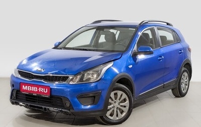 KIA Rio IV, 2019 год, 825 000 рублей, 1 фотография