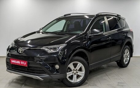 Toyota RAV4, 2019 год, 2 650 000 рублей, 1 фотография