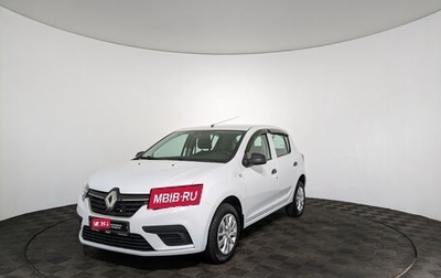 Renault Sandero II рестайлинг, 2018 год, 995 000 рублей, 1 фотография