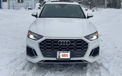 Audi Q5, 2021 год, 4 250 000 рублей, 1 фотография
