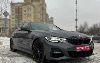 BMW 3 серия, 2020 год, 4 150 000 рублей, 1 фотография
