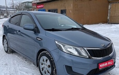 KIA Rio III рестайлинг, 2014 год, 1 199 000 рублей, 1 фотография