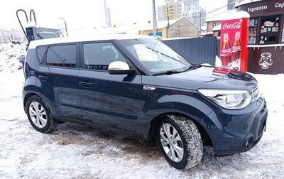 KIA Soul II рестайлинг, 2016 год, 1 530 000 рублей, 1 фотография