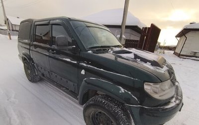 ЛуАЗ Pickup, 2012 год, 650 000 рублей, 1 фотография
