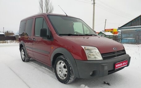 Ford Tourneo Connect I, 2004 год, 599 000 рублей, 1 фотография