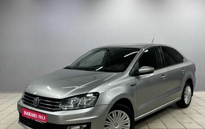 Volkswagen Polo VI (EU Market), 2018 год, 1 290 000 рублей, 1 фотография