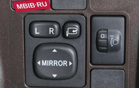 Toyota Passo III, 2012 год, 649 000 рублей, 19 фотография