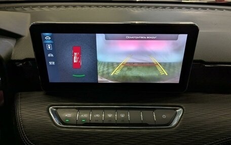 Haval Jolion, 2023 год, 1 300 000 рублей, 22 фотография