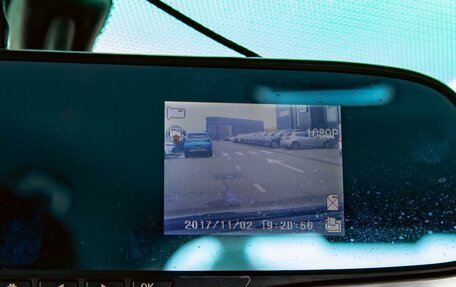 Toyota Auris II, 2007 год, 695 000 рублей, 15 фотография