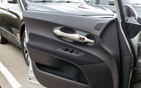 Toyota Auris II, 2007 год, 695 000 рублей, 12 фотография