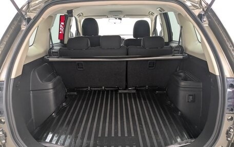 Mitsubishi Outlander III рестайлинг 3, 2019 год, 1 990 000 рублей, 4 фотография