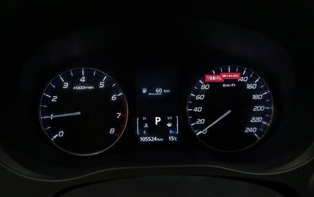 Mitsubishi Outlander III рестайлинг 3, 2019 год, 1 990 000 рублей, 6 фотография