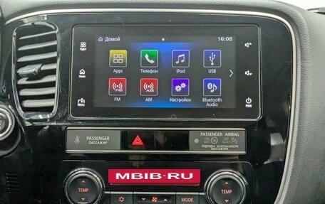 Mitsubishi Outlander III рестайлинг 3, 2019 год, 1 990 000 рублей, 20 фотография