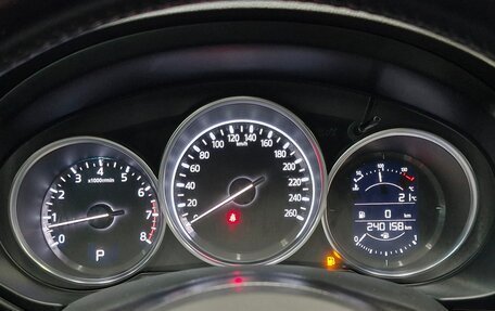 Mazda CX-5 II, 2018 год, 1 880 000 рублей, 6 фотография