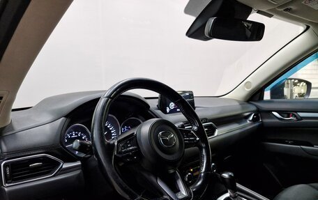 Mazda CX-5 II, 2018 год, 1 880 000 рублей, 2 фотография