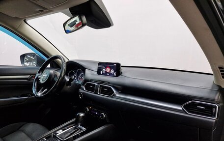 Mazda CX-5 II, 2018 год, 1 880 000 рублей, 5 фотография