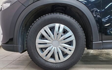 Mazda CX-5 II, 2018 год, 1 880 000 рублей, 13 фотография