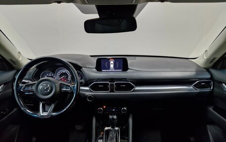 Mazda CX-5 II, 2018 год, 1 880 000 рублей, 14 фотография