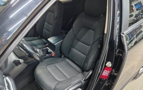 Mazda CX-5 II, 2018 год, 1 880 000 рублей, 12 фотография