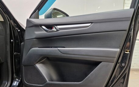 Mazda CX-5 II, 2018 год, 1 880 000 рублей, 17 фотография