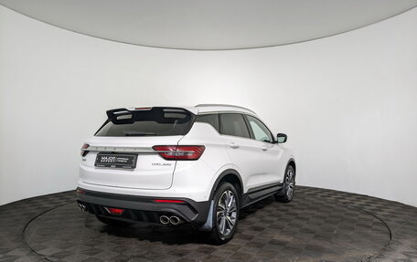 Geely Coolray I, 2022 год, 1 740 000 рублей, 5 фотография