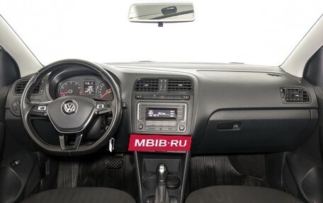 Volkswagen Polo VI (EU Market), 2019 год, 1 180 000 рублей, 14 фотография